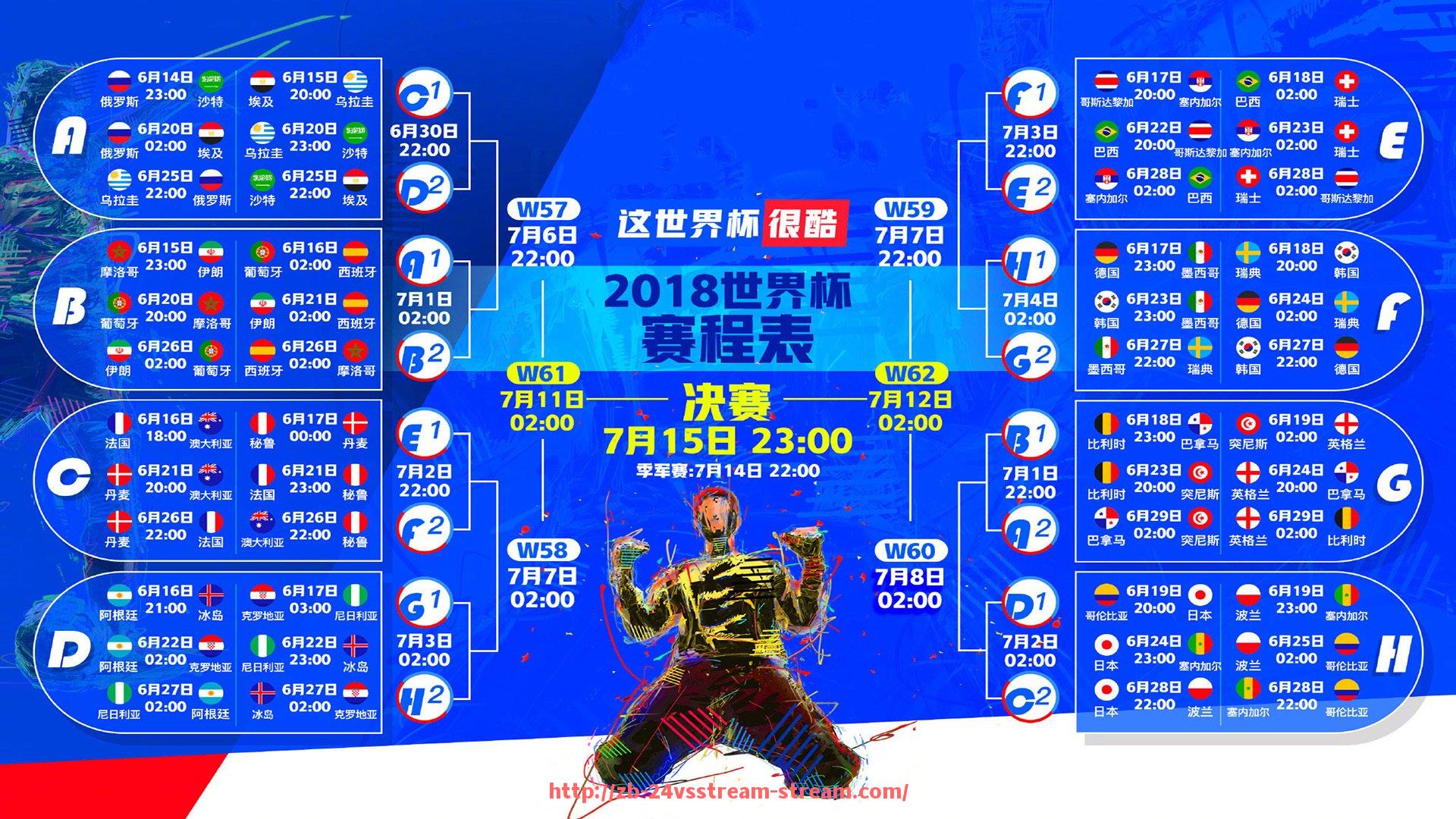24VS体育直播-2025赛季意甲各队球员市场身价总榜及趋势分析